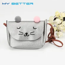 Милая Детская сумка на плечо из искусственной кожи с милыми кошачьими ушками для девочек, сумка-мессенджер, кошелек для монет, подарок для детей