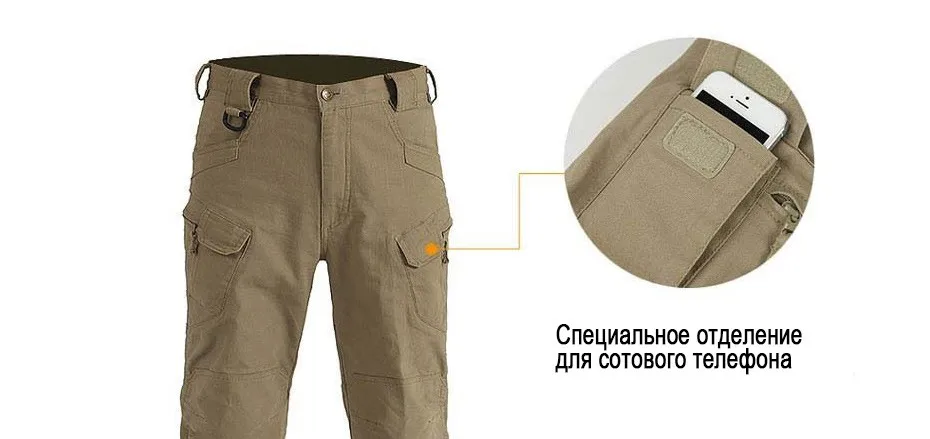 FREE SOLDIER хлопок Тактические брюки мужские военные хлопчатобумажные брюки для обучения войны YKK молния Замки Дурэфлекс