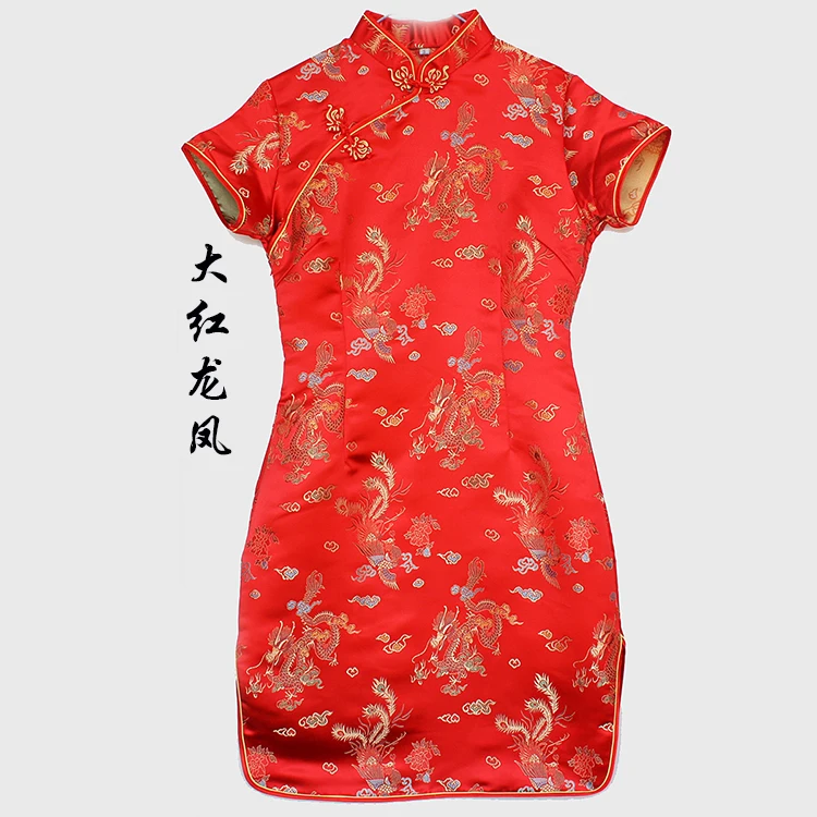 Новинка 2019 года vestidos Платье Винтажный китайский Халат cheongsam oriental китайское традиционная одежда для женщин Свадебное