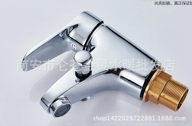 Full copper single hole hot and cold basin faucet, shower faucet wash basin mixer faucet + pressurized square shower head + tube