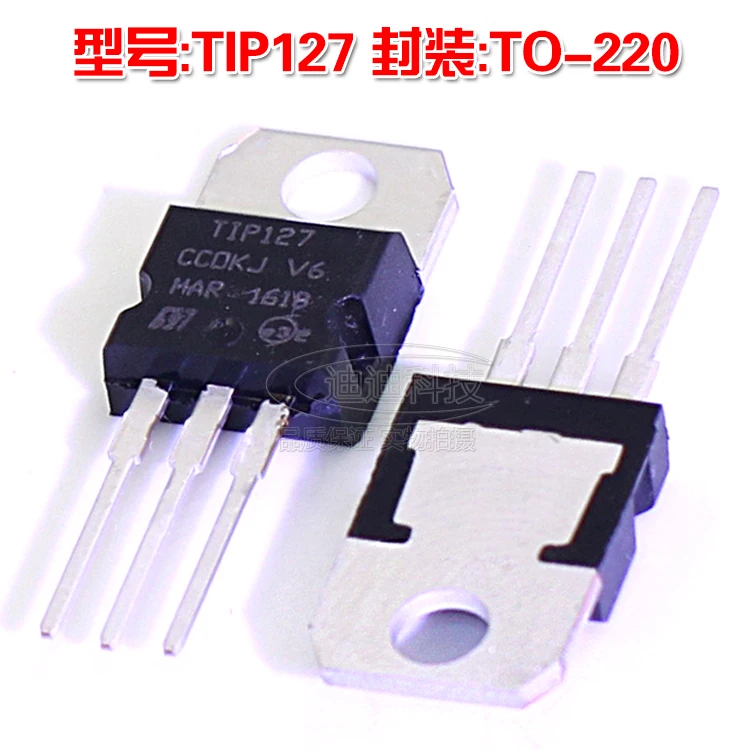 New TIP127 TO 220 PNP Darlington Transistor Output 100V 5A Transistor