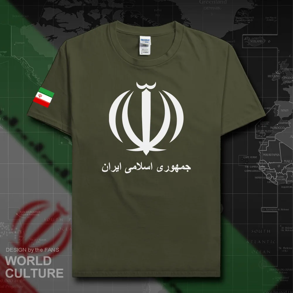 HNAT_Iran20_T01militarygreen