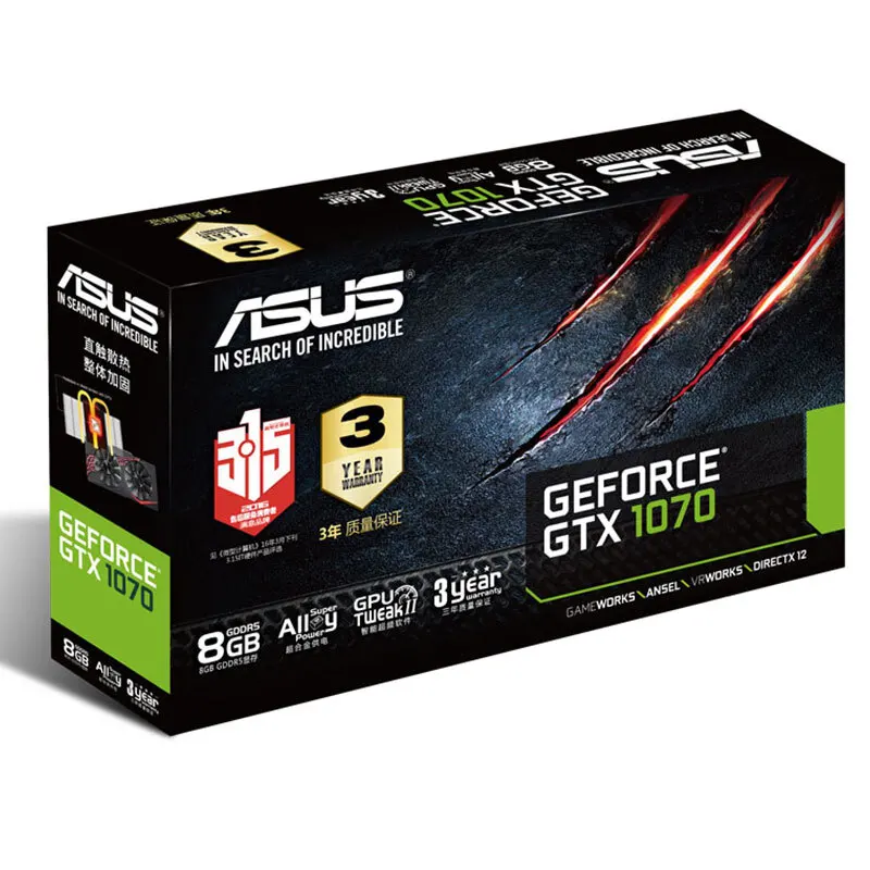  ASUS GTX1070-O8G-GAMING GTX1070 Ice Knight game graphics