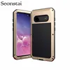 Mobile Phone Accessories