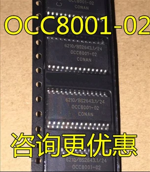 

10PCS OCC8001-02