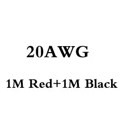 1 метр красный+ 1 метр Черный силиконовый провод 12AWG 13AWG 14AWG 16AWG 18AWG 20AWG 22AWG теплостойкий мягкий силиконовый силикагель провод кабель - Цвет: 20AWG