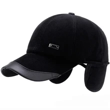 HT1853 новая теплая осенне-зимняя бейсболка, Мужская бейсболка с кожаными полями бейсбольные кепки с ушками, регулируемые кепки для мужчин