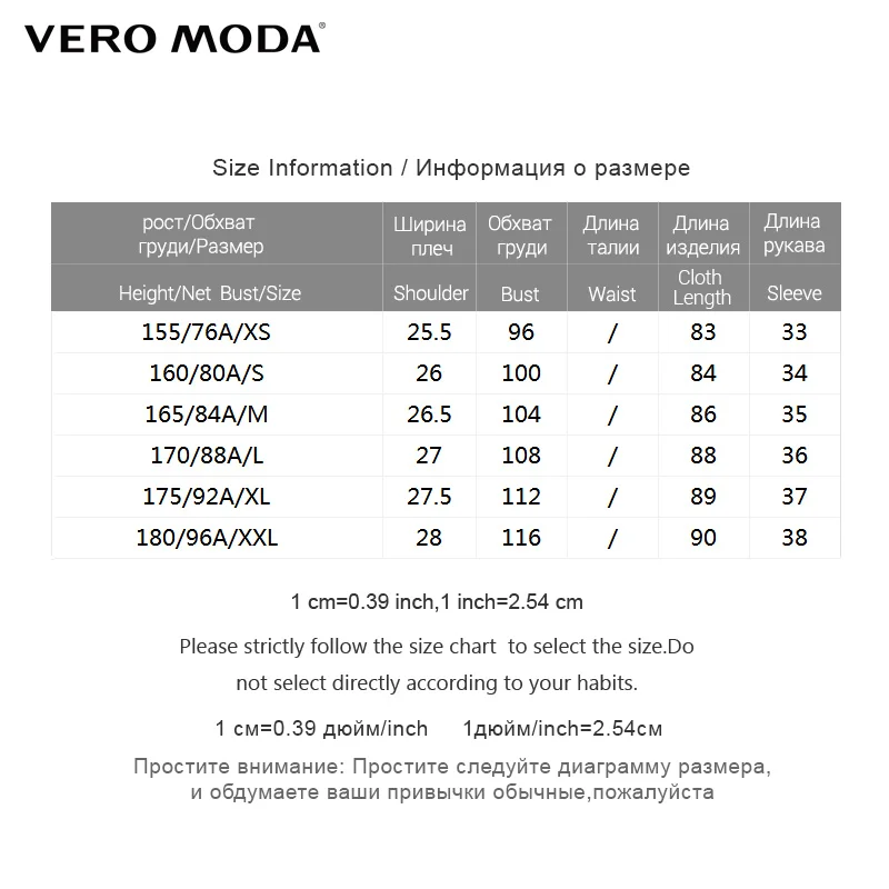 VERO MODA женский тренч вискоза фасон чистый цвет ветровка куртка женская |
