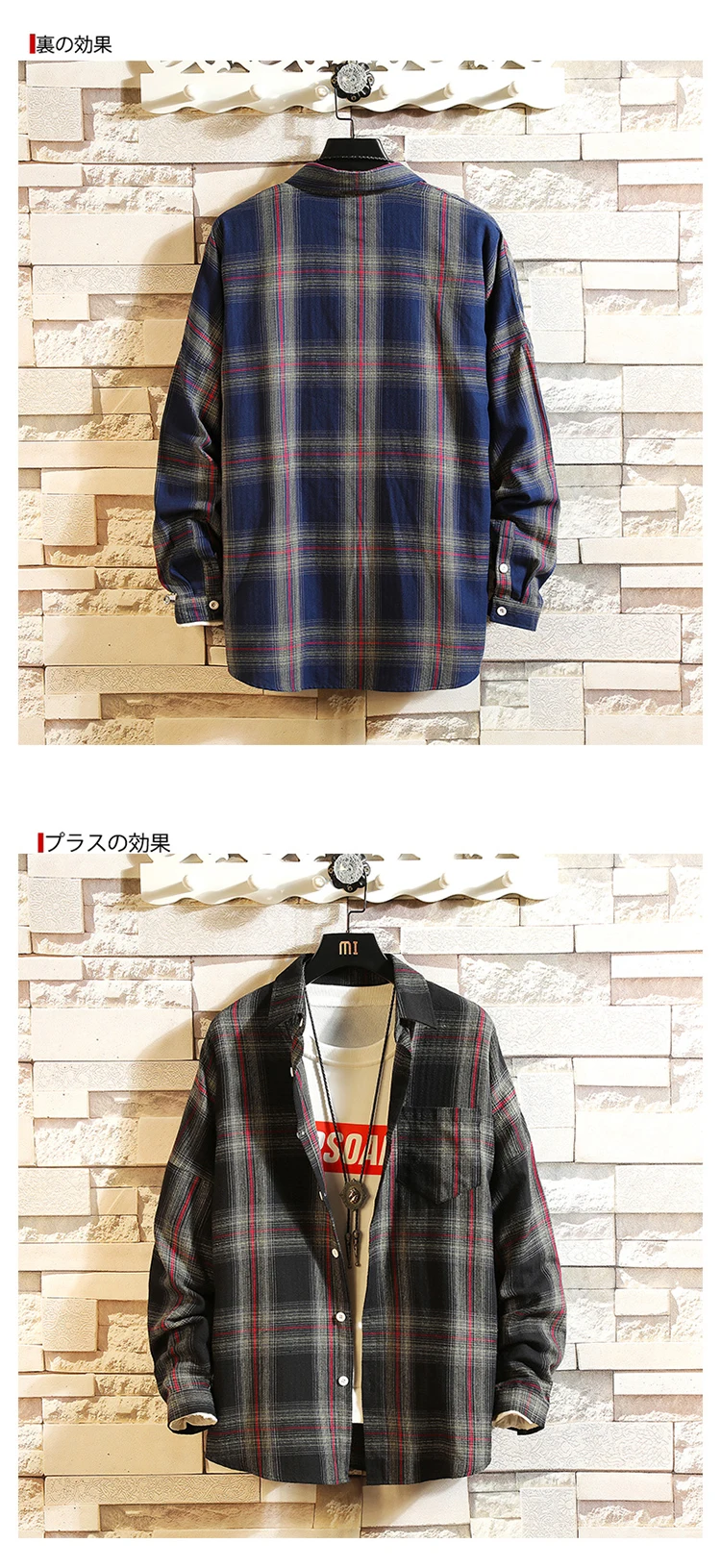 0157 рубашка с длинными рукавами для мужчин Slim Fit Harajuku Уличная Повседневная клетчатая рубашка для мужчин желтая корейская мода хлопок Ретро Весна