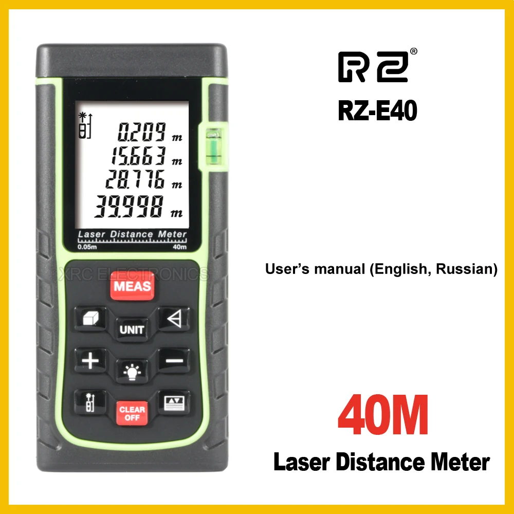 

RZ Digital laser distance Meter trena laser Tape measure Diastimeter tester tool100M-80M-60M-40M Laser Rangefinder Tool