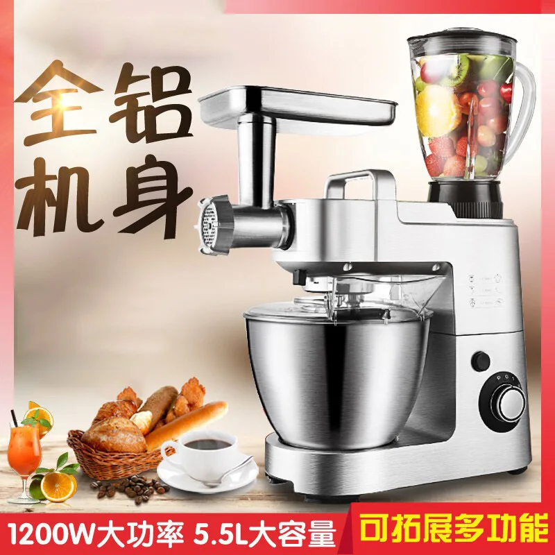  Multi-function Commercial Electric Noodle & Pasta Maker Dough Mixer Automatic Home Pasta Machine Ki - 32919759557