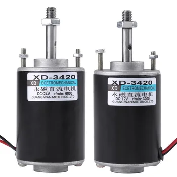 

12/24V 30W Permanent Magnet Electric DC Motor High Speed CW/CCW For Generator