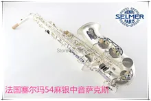 Copy Henry of France selmer alto saxophone reference surface of the pipe body 54 MaYin