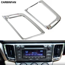 Салон, Торпедо Панель спереди Кондиционер Vent переменного тока розетка накладка Стикеры 2 шт./компл. для Toyota RAV4 XA40 Facelift