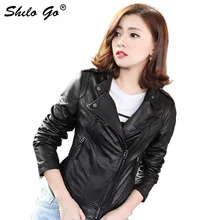 Шило GO кожаная куртка Женская Весенняя мода Овчина натуральная кожа пальто воротник с отворотом лаконичный длинный рукав заклепки локомотив