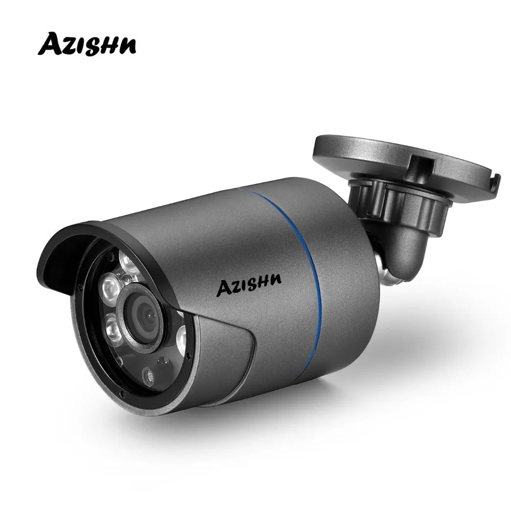 AZISHN H.265 5MP металлическая IP камера 2592*1944 FULL HD ONVIF детектор движения IP66 открытый XMEye