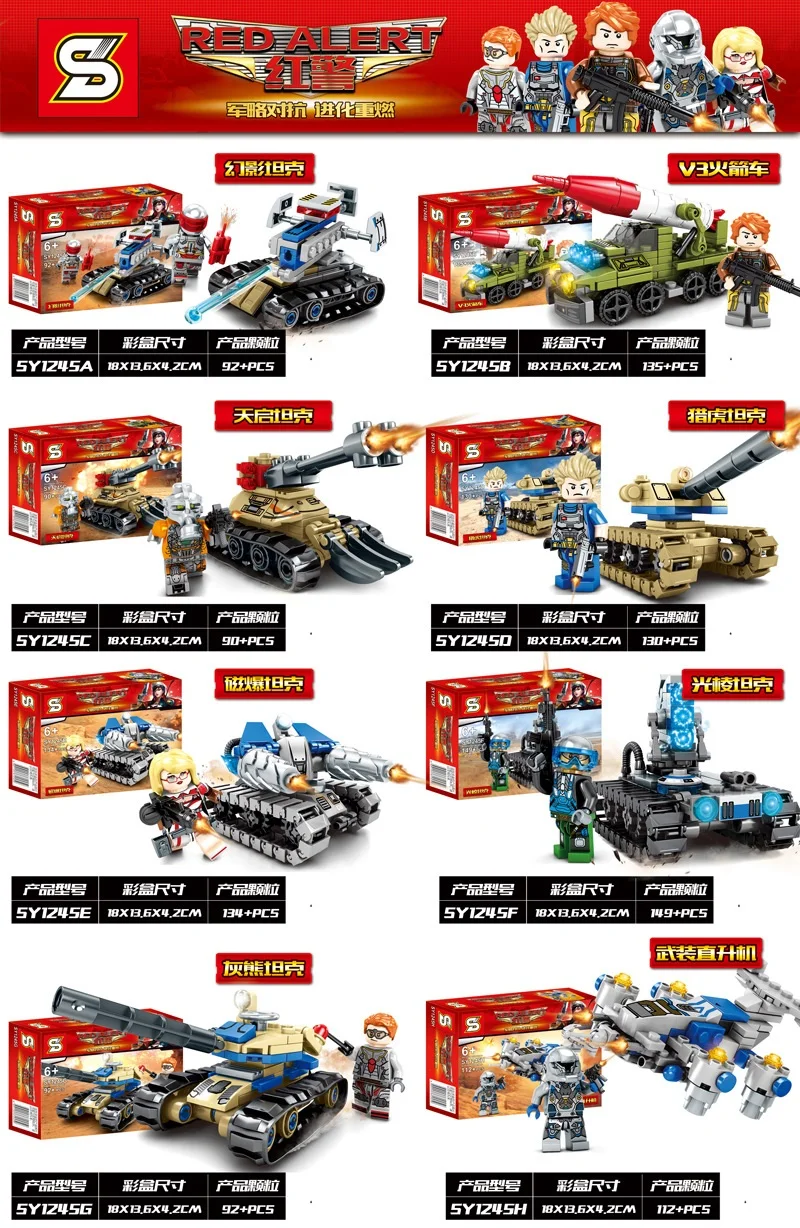 

SY1245 8pcs/lot red alert tank helicopter Spider-Man iron man Ant Man building blocks bricks baby Toys educational children gift
