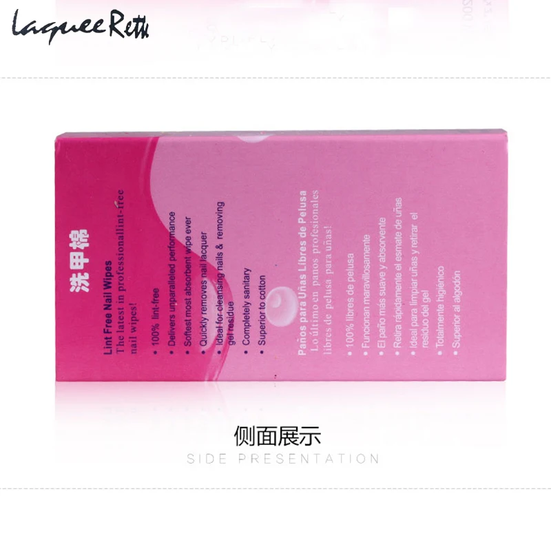 nail product