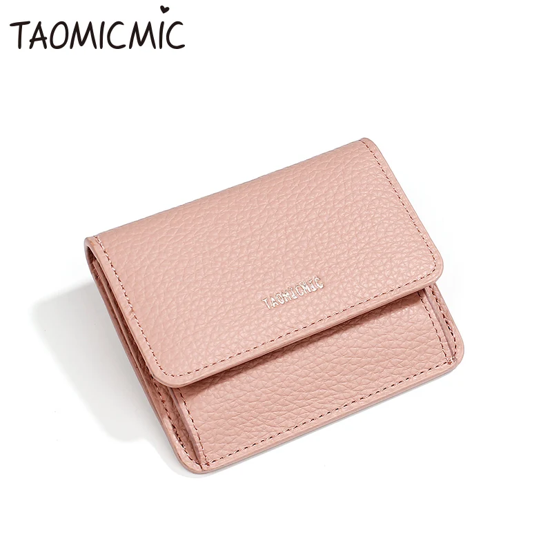 

2019 new women's coin purse simple and versatile multi-card Korean version of the small wallet