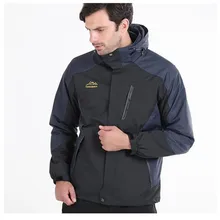 3 в 1 Мужская и женская зимняя теплая куртка ветровка для отдыха на природе, туризма, снега, лыжного пальто водонепроницаемая ветрозащитная рыболовная велосипедная куртка
