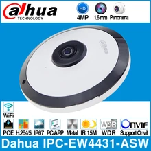 Dahua IPC-EW4431-ASW 4MP панорама 180 градусов POE wifi рыбий глаз ip-камера Встроенный микрофон слот для sd-карты аудио сигнал тревоги вход/выход интерфейс