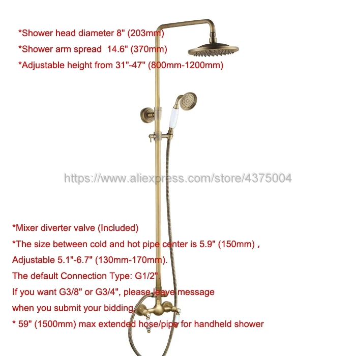 Античная латунь ванная комната 8 "душ с дождевой насадкой набор с двойной ручкой для ванной смеситель для душа краны настенный с ручной душ