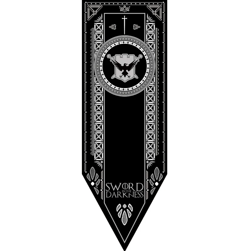 4 Nights Watch