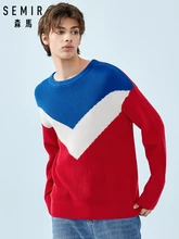 SEMIR Men Color Block Sweater Men's Rib Knit Sweater Pullover Sweater with Dropped Shoulder in Soft Cotton Fashion for Spring color block mixed knit pullover sweater