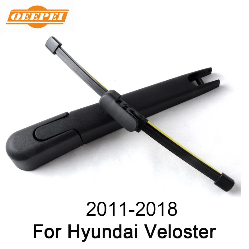 QEEPEI 8'' Rear Wiper Arm And Blade For Hyundai Veloster 2011 2018 High