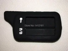 TZ9010 Silicone Case Trinket For Russian 2-way Car Alarm System Remote Key Fob Tomahawk TZ9030 TZ-9010 TZ-9030 TZ 9010 9030