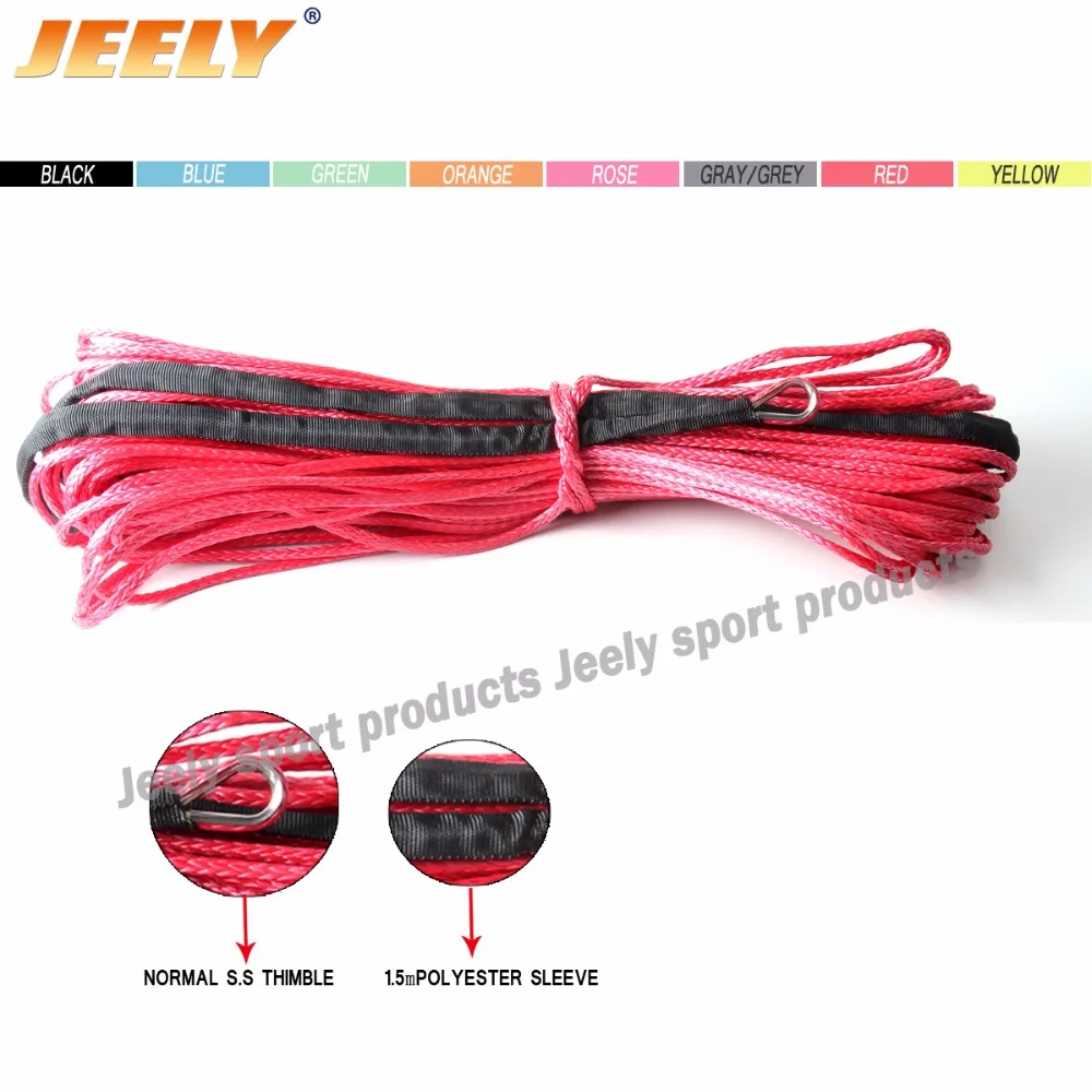 

Free Shipping 12MM 40M Weave 12 UHMWPE Synthetic 4X4/ATV Winch Line With Thimble