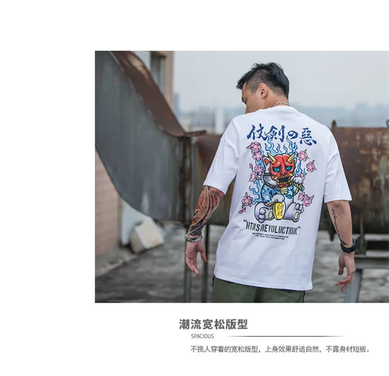 微信图片_20190531135848