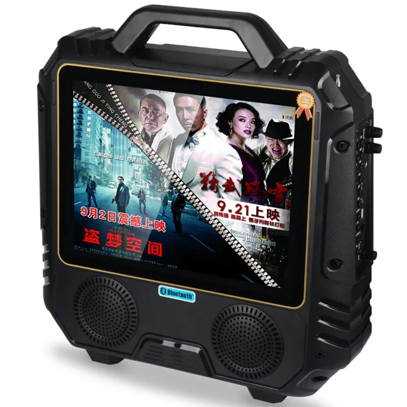 Портативный двойной динамик s высокой мощности Bluetooth динамик видео плеер 14 дюймов экран MP3 MP4 FM караоке машина беспроводной микрофон