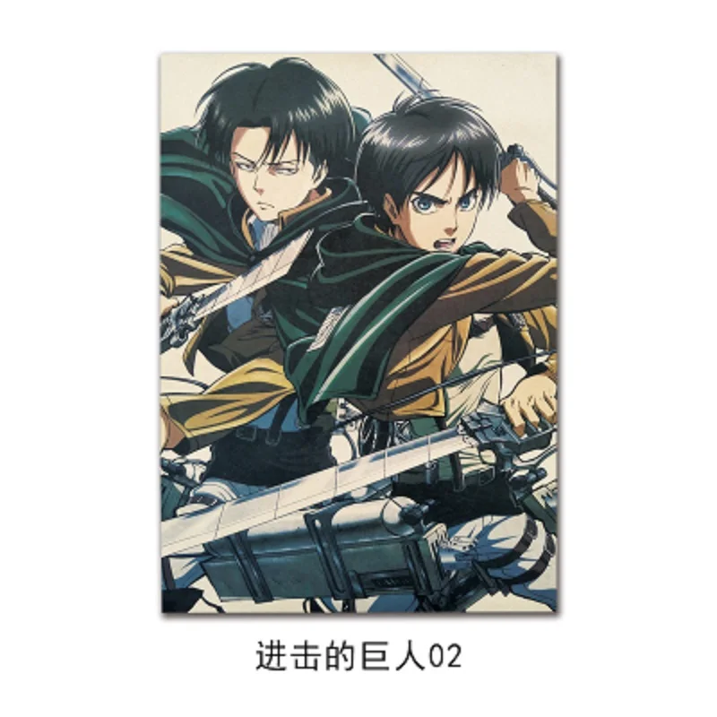 

WXH,Attack on Titan B / Japanese Cartoon Comic/kraft paper/Wall stickers/bar poster/Retro Poster/decorative painting 51x35.5cm