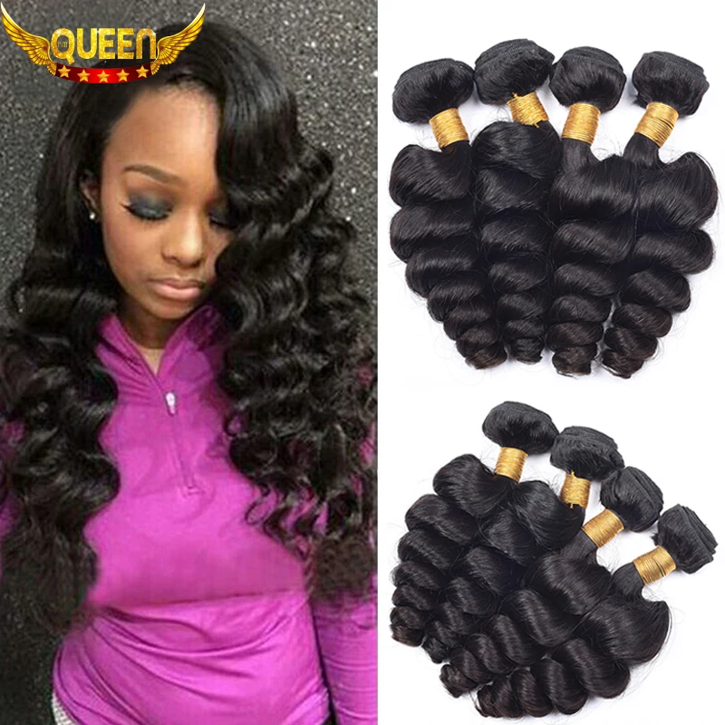 Virgin Brazilian Loose Wave Hair 4Bundles Brazilian Virgin Hair 7A Unprocessed Brazilian Hair Weave Bundles 100% Human Hair Soft