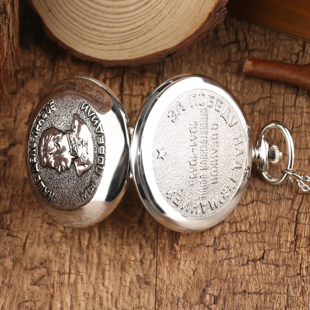 Винтажные серебряные мужские карманные часы подарок, аналоговые кварцевые карманные часы подарок для отца, характер резьба карманные часы
