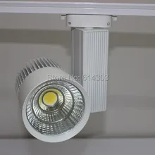 Диммируемая 30 Вт Светодиодная дорожка световая точка для выставочного зала освещение для выставочного зала соответствует традиционному диммеру