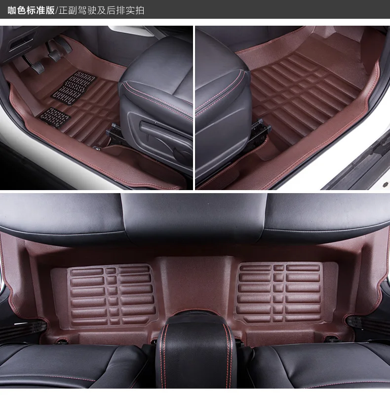 Новые автомобильные коврики Myfmat под заказ кожаные Коврики для JAGUAR XJ XJL XF XE XFL