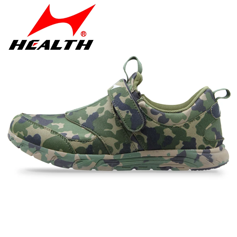 Health Men Women Camouflage Running Shoes Army Breathable Marathon
