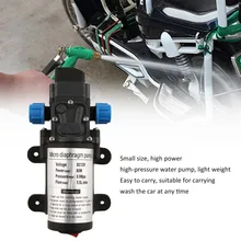 Горячий портативный Электрический водяной насос высокого давления 12 в 80 Вт, садовый насос для бассейна, обновленный триггер, опрыскиватель для полива, мытья автомобиля, горячая распродажа
