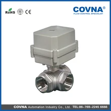 Мини Клапан, Электрический Клапан