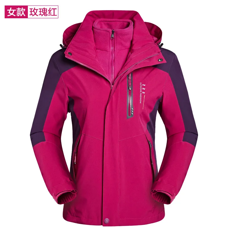 Female Rose Pink