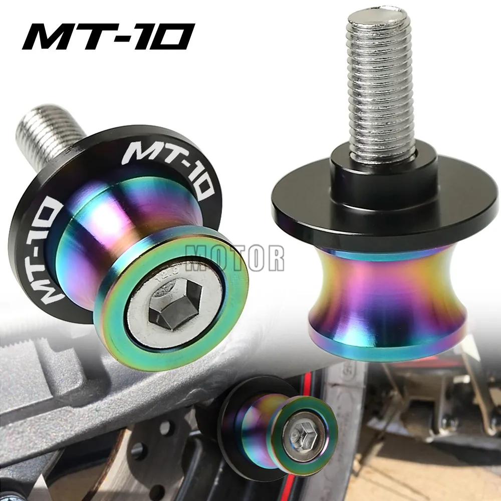 

6MM Motorcycle Colorful Rear Swingarm Sliders Spools Stand Paddock Screws Swing Arm Protector For Yamaha MT10 MT 10 MT-10 6 MM