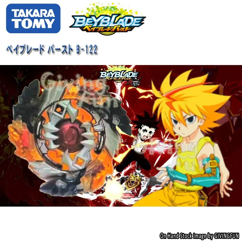 

2019 Tomy Beyblade Burst B-123 B-124 B-122 Starter Spriggan Requiem .0.Zt