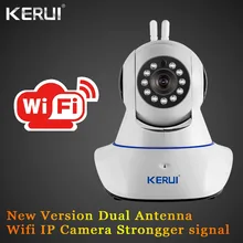 Kerui iwifi ISO Android App Télécommande охранной HD IP Камера Wi-Fi антивандальные двойной антенны для домашнего Охранной Сигнализации Системы