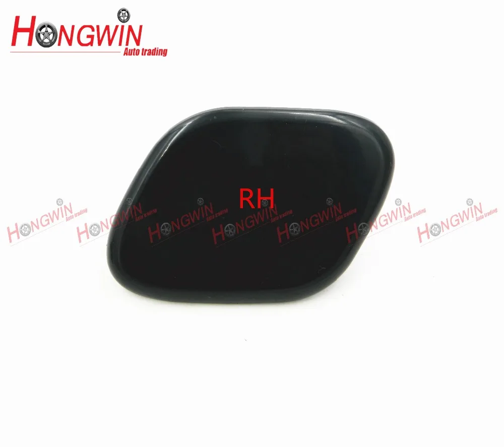 HW 98681-2W000(LH)& 98682-2W000(RH) крышка переднего бампера фары Чистящая Крышка для hyundai Santa fe DM 2013