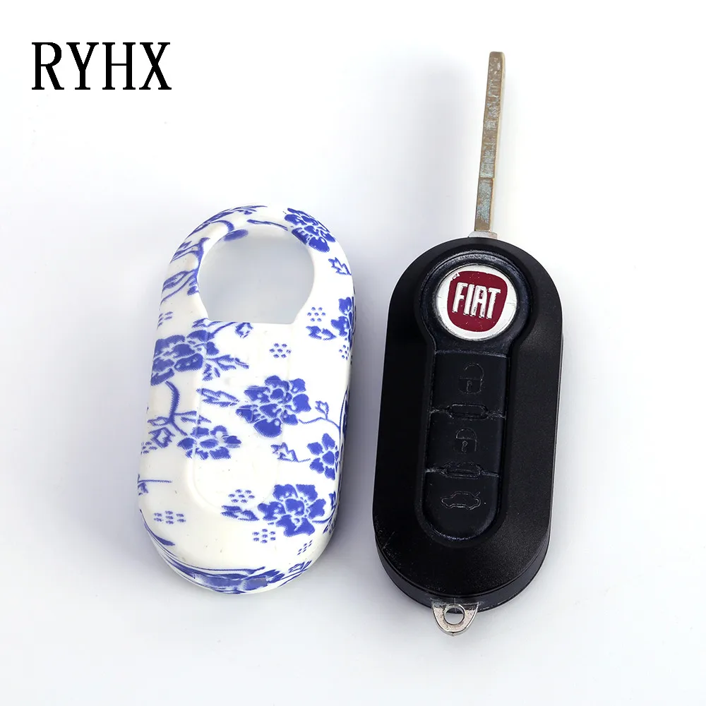 Fiat key cover18