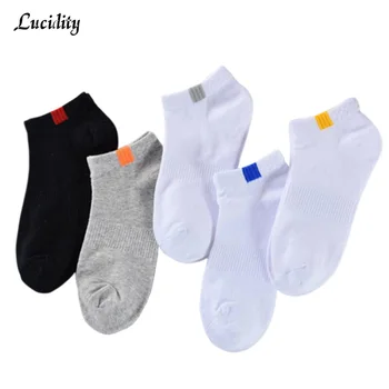 

Summer Men Boat Socks College Wind Short Tube Socks Man Invisible Polyester Cotton Male Sports Socks 5pairs/lot=10pieces