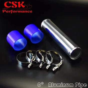 

70mm 2.75" Aluminum Turbo Intercooler Pipe Piping Tubing + silicon hose + t bolt clamps kits BLUE