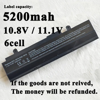 

Laptop Battery For ASUS Eee PC 1011B 1011BX 1011C 1011CX 1011P 1011PD 1011PDX 1011PN 1011PX PL32-1015 1015PE 1015PW AL31-1015